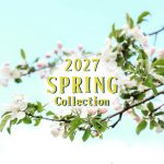 2027春物コレクション展示会開催のお知らせ